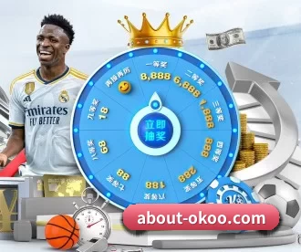 about-okoo.com APP