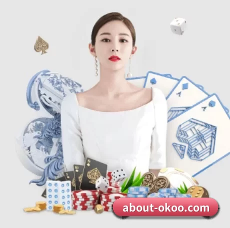 about-okoo.com APP 界面