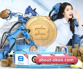 品牌诞生 - about-okoo.com正式成立,获得国际权威机构颁发的合法运营资质,开启华人在线休闲娱乐新篇章。